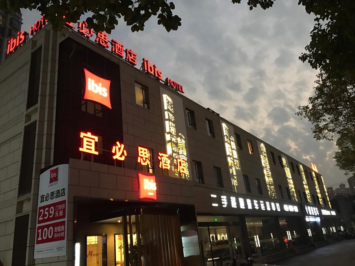 Ibis Shanghai Gubei Esterno foto